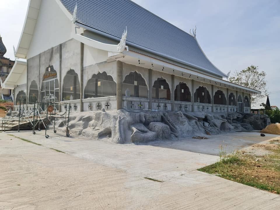 วัดภูหันบรรพต
