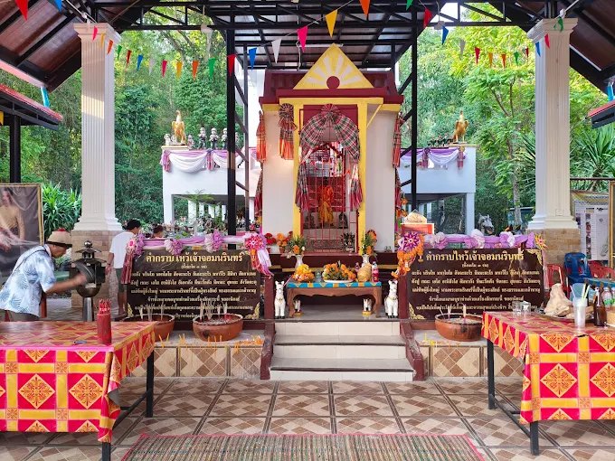 ศาลเจ้าจอมปากช่องภูเวียง