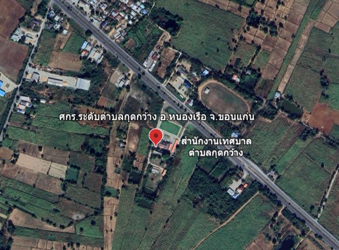 Infographic แผนที่