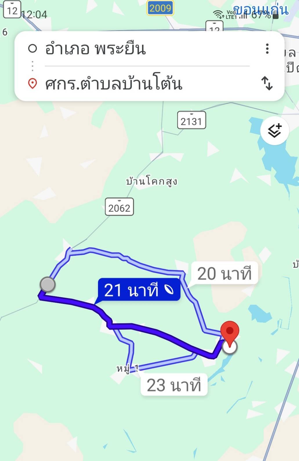 Infographic แผนที่