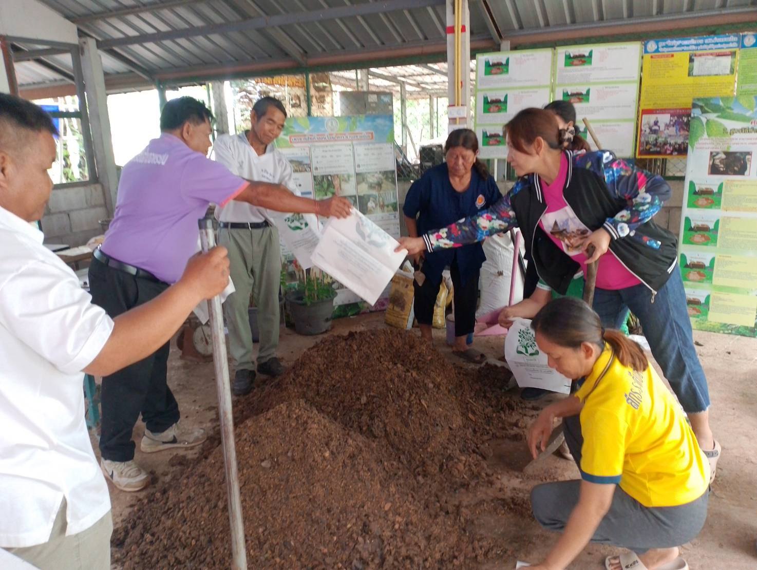 กระบวนการเรียนรู้