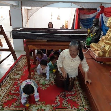 กระบวนการเรียนรู้