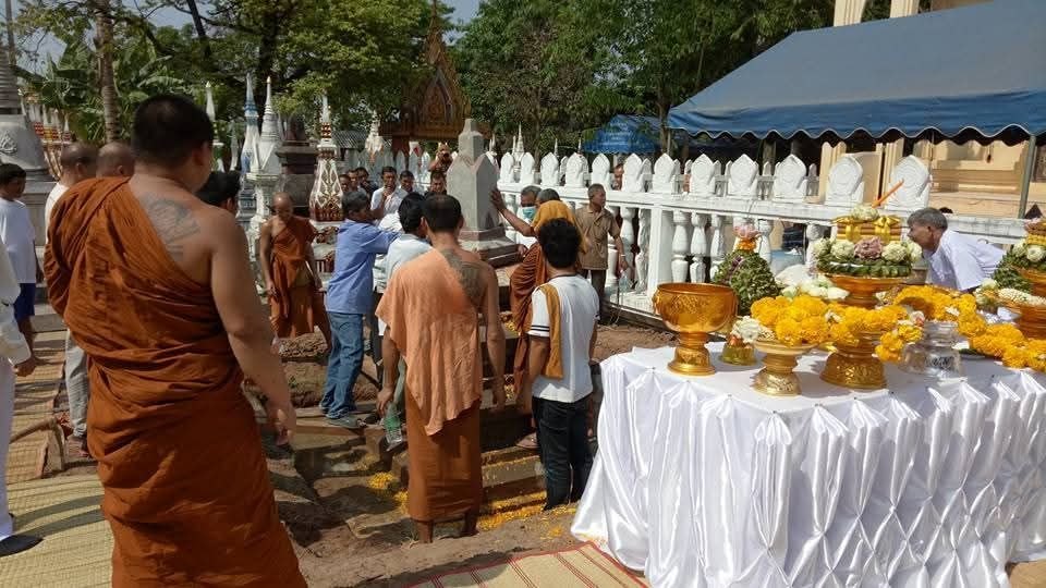 กระบวนการเรียนรู้